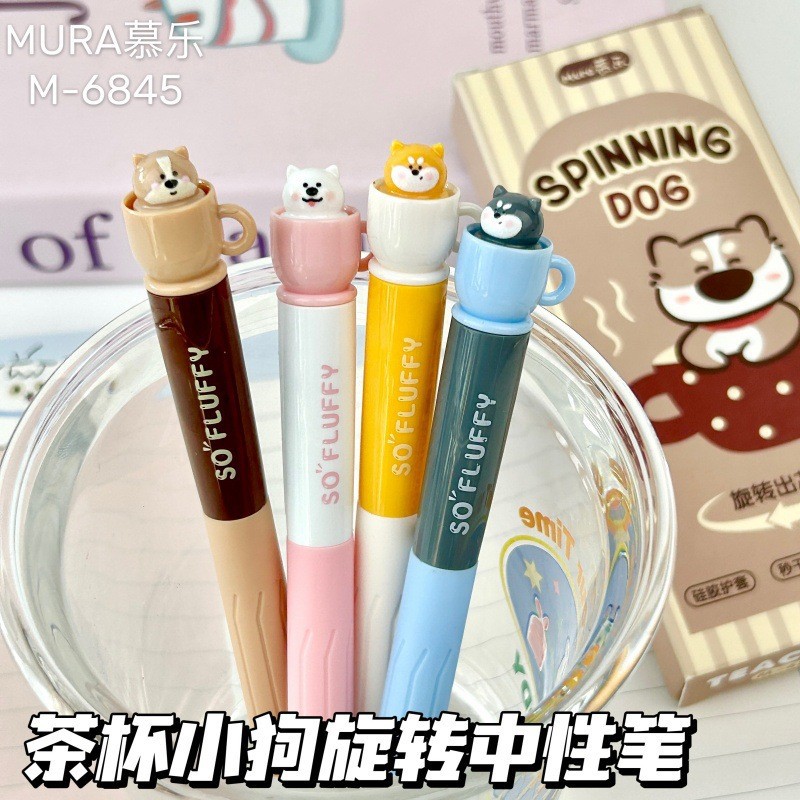 Kawaii Stationery Rotating Tea - مراجعة Gel Refill Pack وسعره