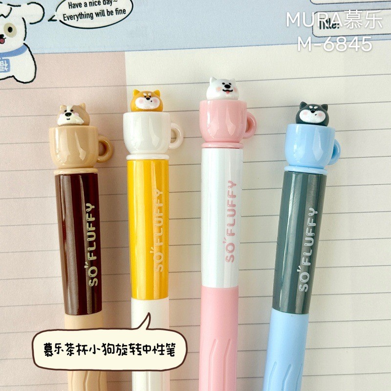 Kawaii Stationery Rotating Tea - مراجعة Gel Refill Pack وسعره