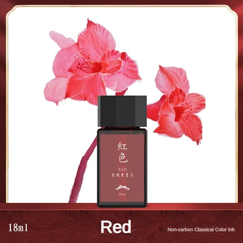 HONGDIAN 18ml High Quality Fou - مراجعة Fountain Pen Bottled Ink وسعره