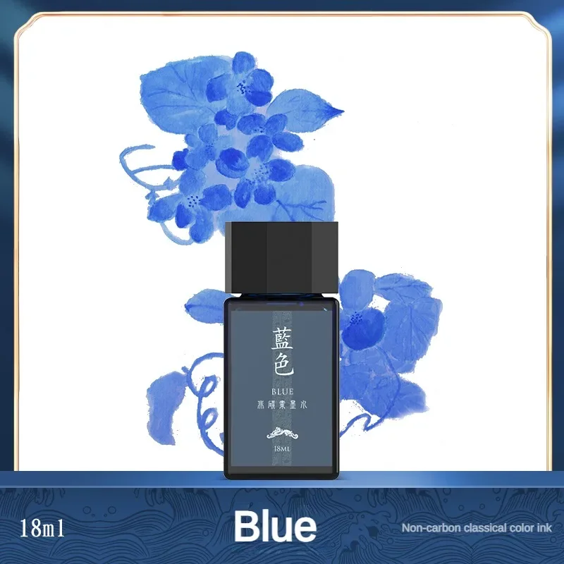 HONGDIAN 18ml High Quality Fou - مراجعة Fountain Pen Bottled Ink وسعره
