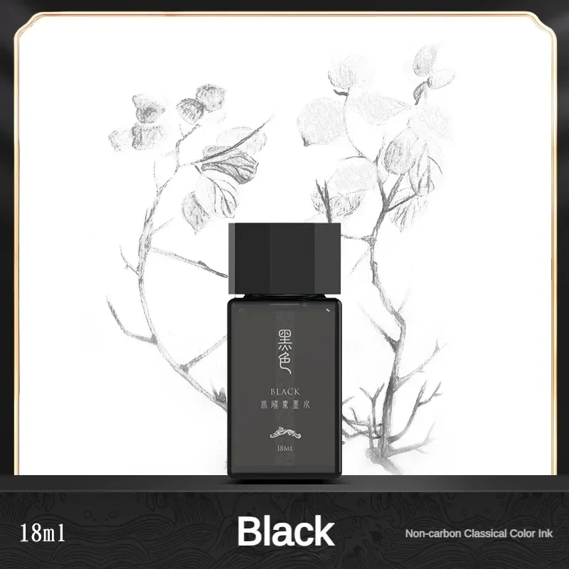 HONGDIAN 18ml High Quality Fou - مراجعة Fountain Pen Bottled Ink وسعره