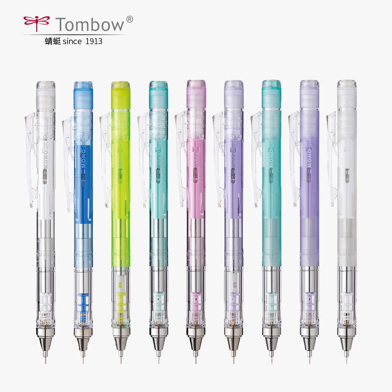 TOMBOW MONO Graph Shaker Mecha - مراجعة Mechanical Pencil 0.3 وسعره