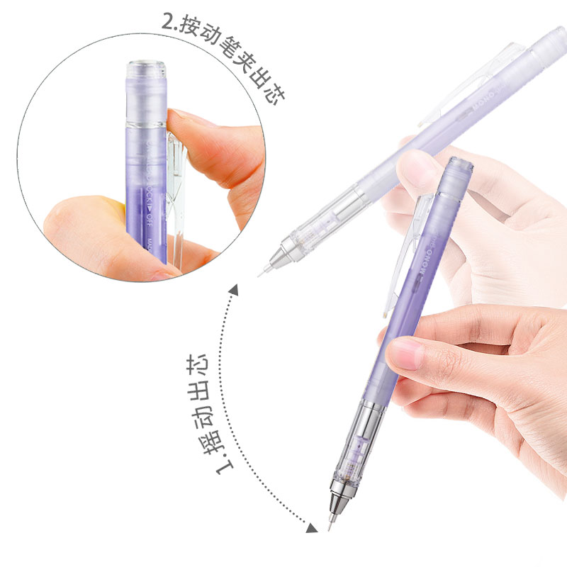 TOMBOW MONO Graph Shaker Mecha - مراجعة Mechanical Pencil 0.3 وسعره