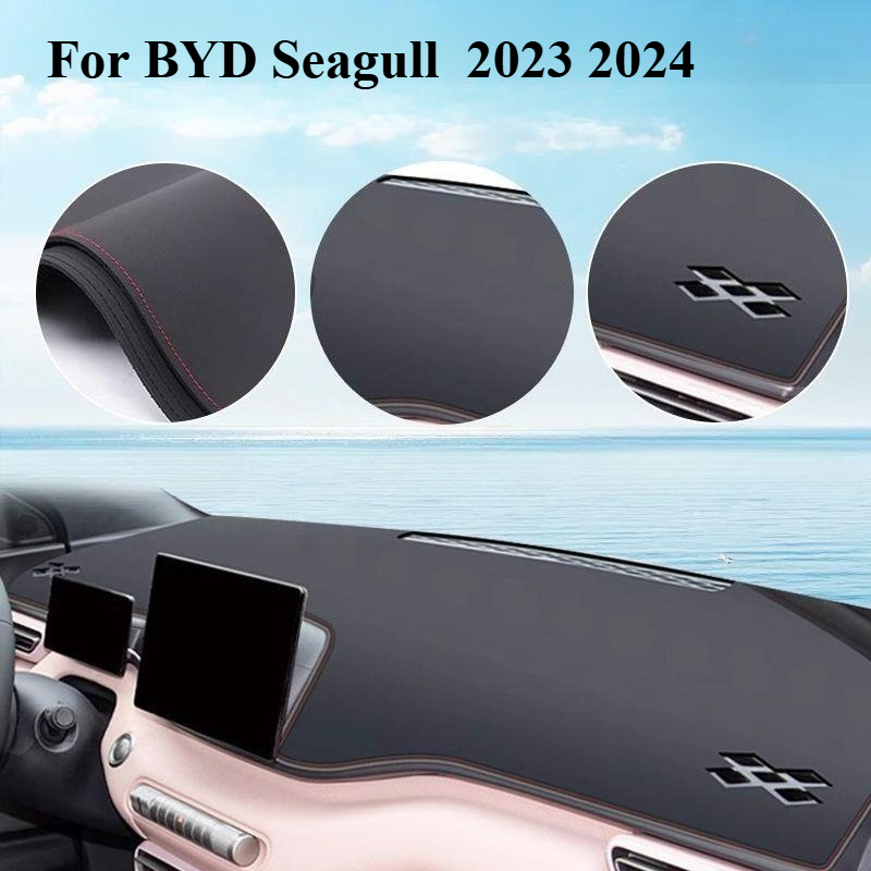 LHD For BYD Seagull Dolphin MI - مراجعة Leather Desk Pad وسعره