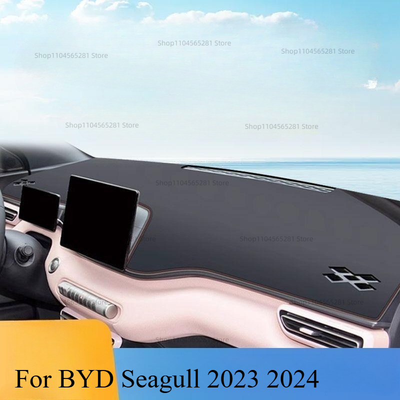 LHD For BYD Seagull Dolphin MI - مراجعة Leather Desk Pad وسعره