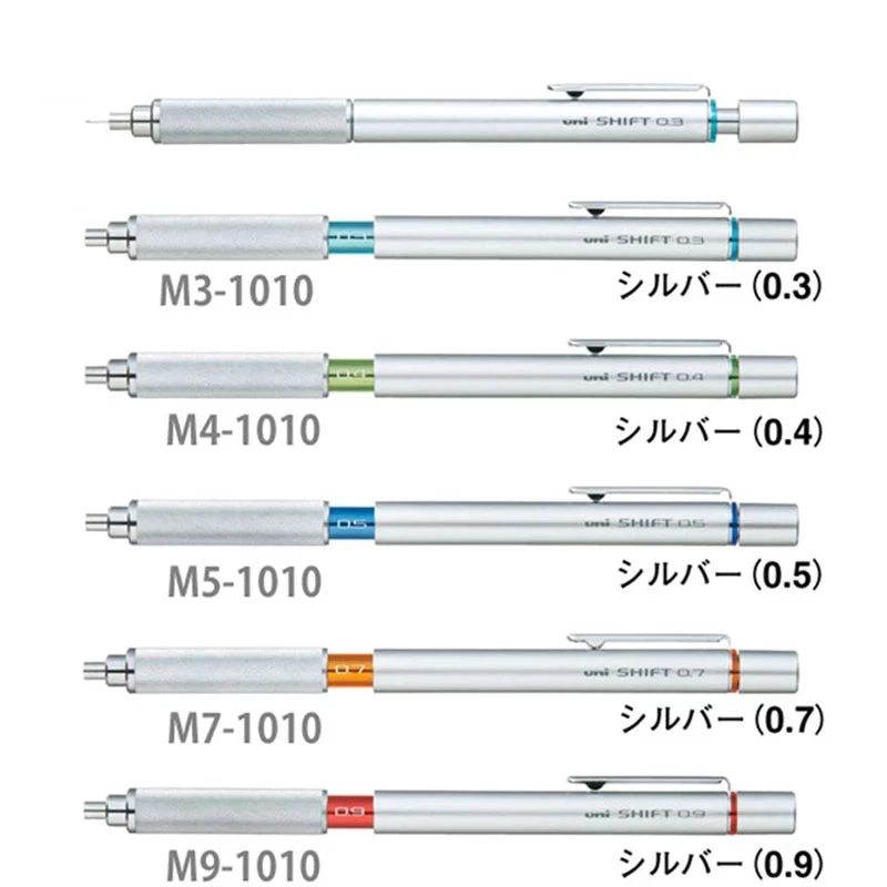 Uni Mechanical Pencil M51010 S - مراجعة Mechanical Pencil 0.3 وسعره