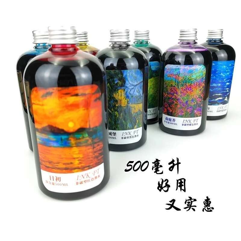Oramile  500ml Large Bottle No - مراجعة Fountain Pen Bottled Ink وسعره