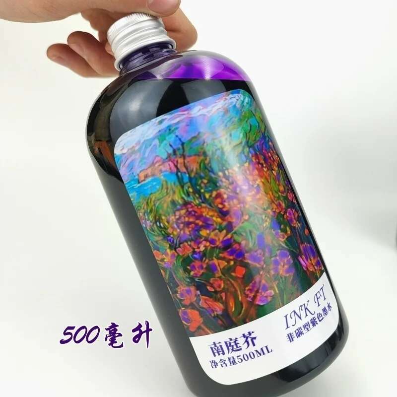 Oramile  500ml Large Bottle No - مراجعة Fountain Pen Bottled Ink وسعره