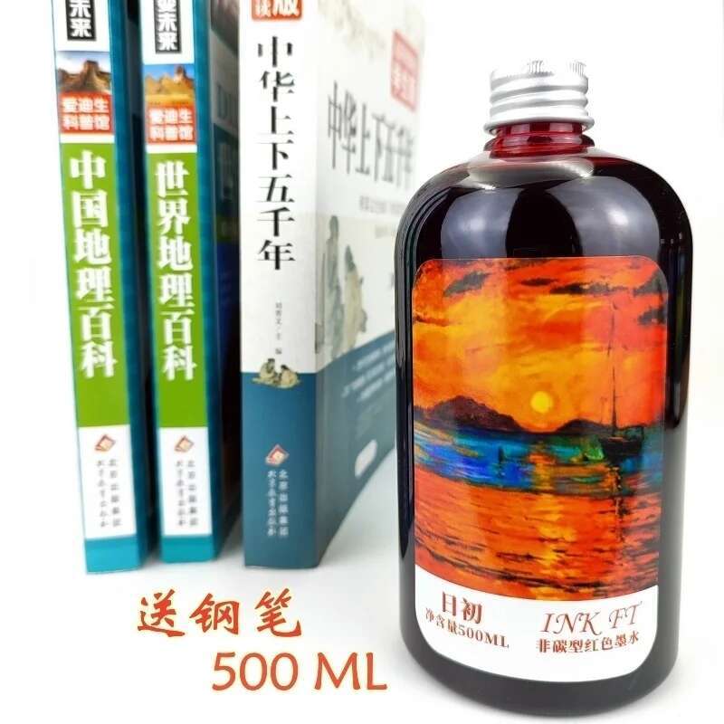 Oramile  500ml Large Bottle No - مراجعة Fountain Pen Bottled Ink وسعره