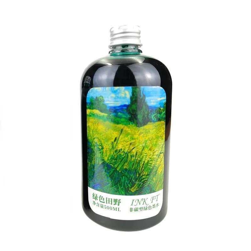 Oramile  500ml Large Bottle No - مراجعة Fountain Pen Bottled Ink وسعره